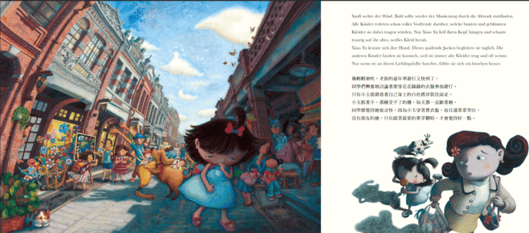 Kinderbuch deutsch-chinesisch "Das blaue Kleid" von Yu Jan Chang, bilingual, Drachenhaus Verlag
