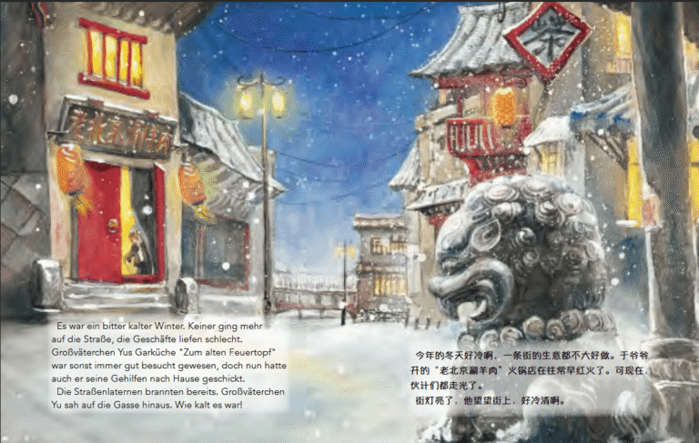 Kinderbuch Asien, China "Der Feuertopf brodelt", Bao Dongni, Mo Jin, Drachenhaus Verlag