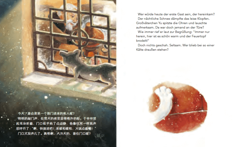 Kinderbuch Asien, China "Der Feuertopf brodelt", Bao Dongni, Mo Jin, Drachenhaus Verlag