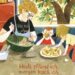 Kinderbuch, Sachbuch "Heute pflanz ich, morgen koch ich", Felicita Sala, Prestel Verlag